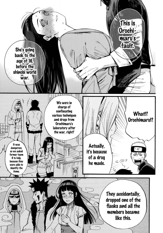(C90) [a 3103 hut (Satomi)] Yome ga ￮￮ ni Narimashite (Naruto) [English] {doujins.com}_005