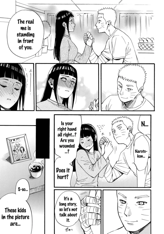 (C90) [a 3103 hut (Satomi)] Yome ga ￮￮ ni Narimashite (Naruto) [English] {doujins.com}_013