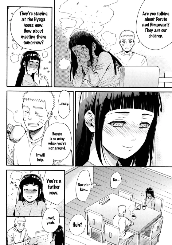 (C90) [a 3103 hut (Satomi)] Yome ga ￮￮ ni Narimashite (Naruto) [English] {doujins.com}_014