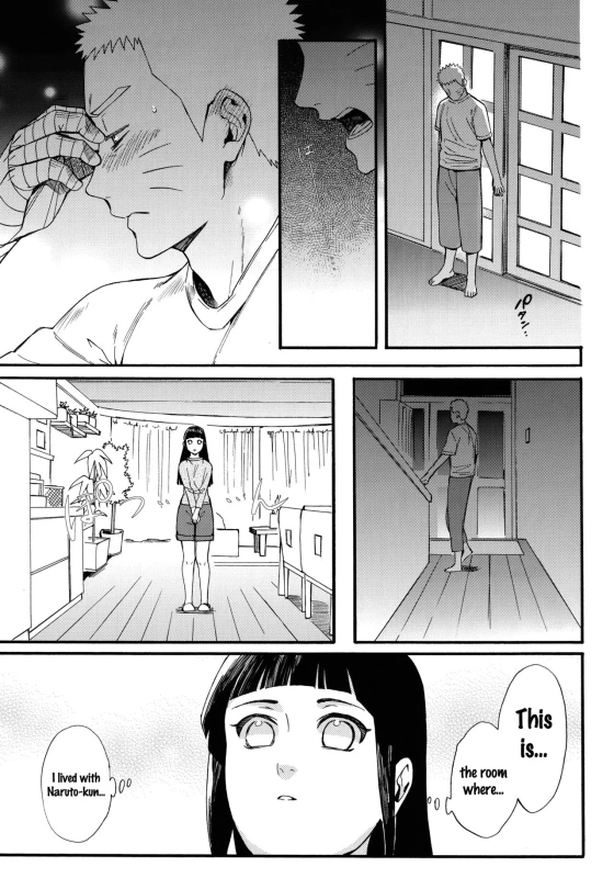 (C90) [a 3103 hut (Satomi)] Yome ga ￮￮ ni Narimashite (Naruto) [English] {doujins.com}_017