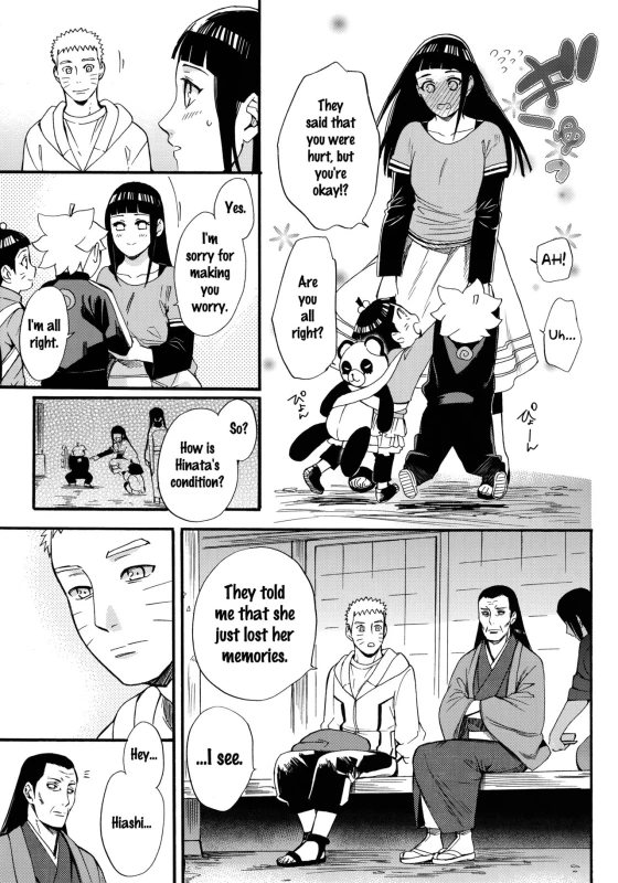 (C90) [a 3103 hut (Satomi)] Yome ga ￮￮ ni Narimashite (Naruto) [English] {doujins.com}_019