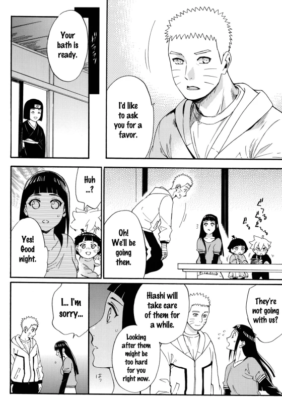 (C90) [a 3103 hut (Satomi)] Yome ga ￮￮ ni Narimashite (Naruto) [English] {doujins.com}_020
