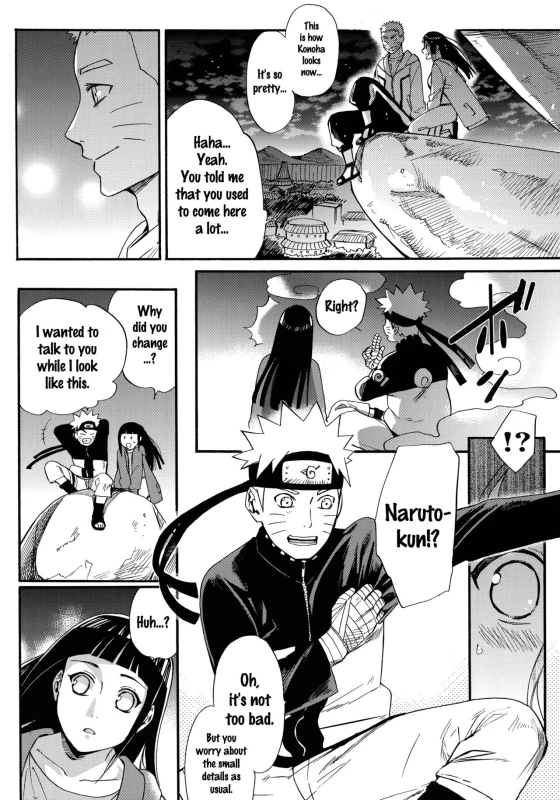 (C90) [a 3103 hut (Satomi)] Yome ga ￮￮ ni Narimashite (Naruto) [English] {doujins.com}_022