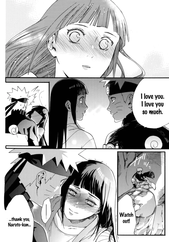 (C90) [a 3103 hut (Satomi)] Yome ga ￮￮ ni Narimashite (Naruto) [English] {doujins.com}_028