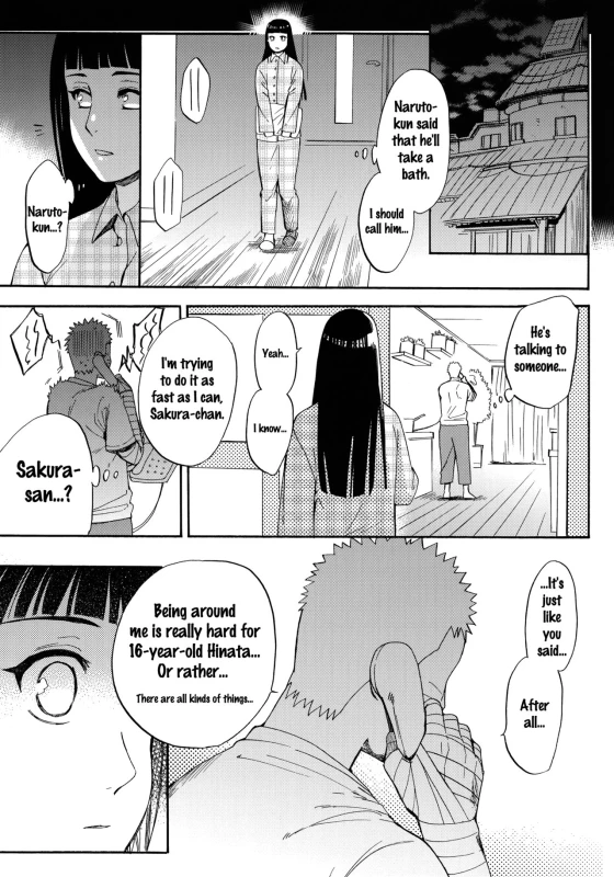 (C90) [a 3103 hut (Satomi)] Yome ga ￮￮ ni Narimashite (Naruto) [English] {doujins.com}_033