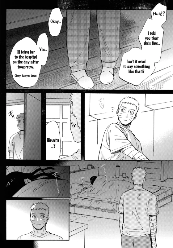 (C90) [a 3103 hut (Satomi)] Yome ga ￮￮ ni Narimashite (Naruto) [English] {doujins.com}_034