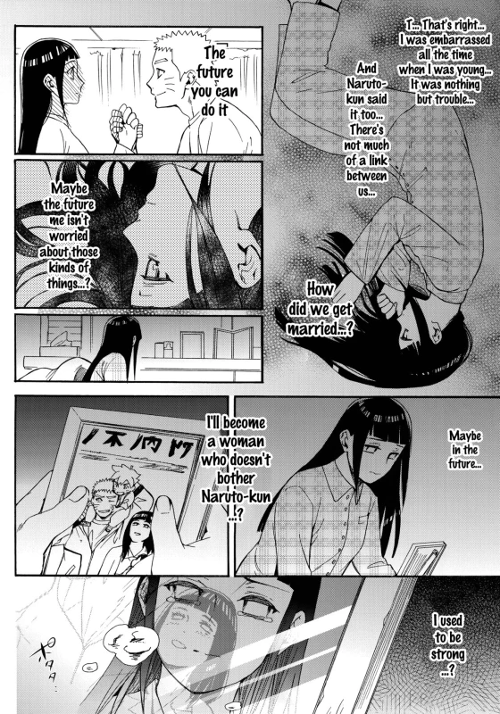 (C90) [a 3103 hut (Satomi)] Yome ga ￮￮ ni Narimashite (Naruto) [English] {doujins.com}_036