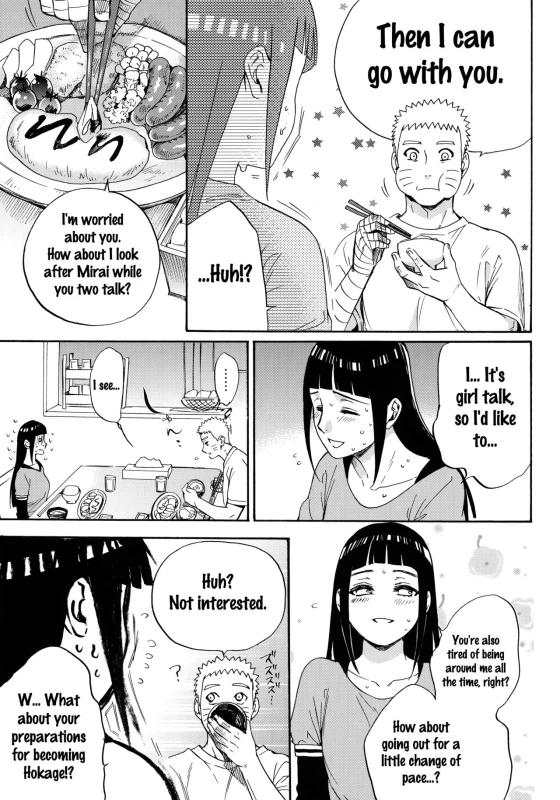 (C90) [a 3103 hut (Satomi)] Yome ga ￮￮ ni Narimashite (Naruto) [English] {doujins.com}_039