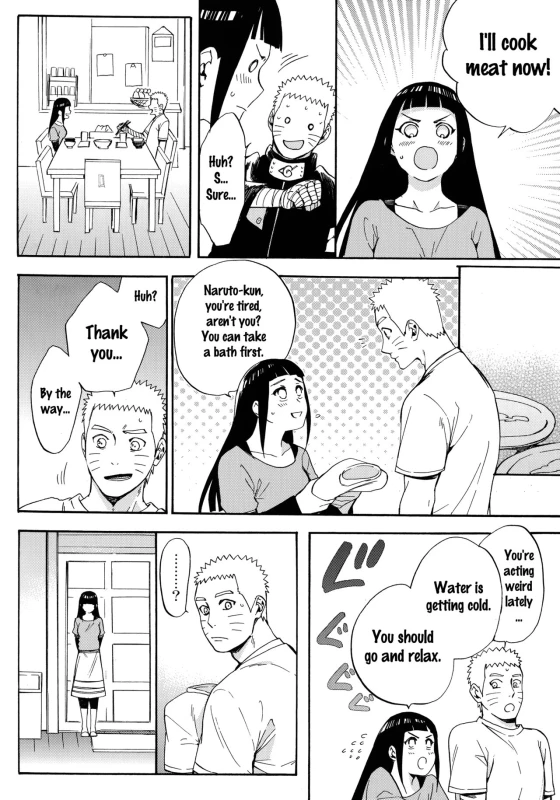 (C90) [a 3103 hut (Satomi)] Yome ga ￮￮ ni Narimashite (Naruto) [English] {doujins.com}_042