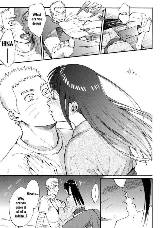 (C90) [a 3103 hut (Satomi)] Yome ga ￮￮ ni Narimashite (Naruto) [English] {doujins.com}_045