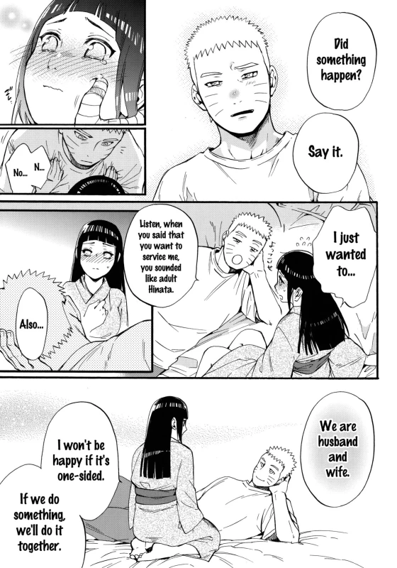 (C90) [a 3103 hut (Satomi)] Yome ga ￮￮ ni Narimashite (Naruto) [English] {doujins.com}_049