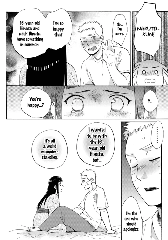 (C90) [a 3103 hut (Satomi)] Yome ga ￮￮ ni Narimashite (Naruto) [English] {doujins.com}_052