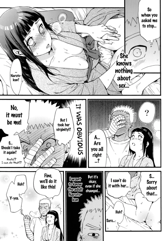 (C90) [a 3103 hut (Satomi)] Yome ga ￮￮ ni Narimashite (Naruto) [English] {doujins.com}_063