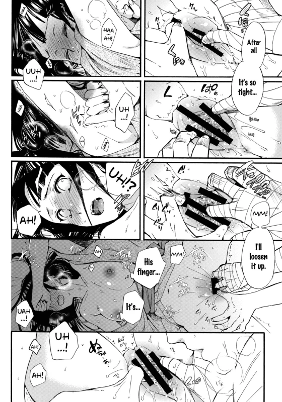 (C90) [a 3103 hut (Satomi)] Yome ga ￮￮ ni Narimashite (Naruto) [English] {doujins.com}_068