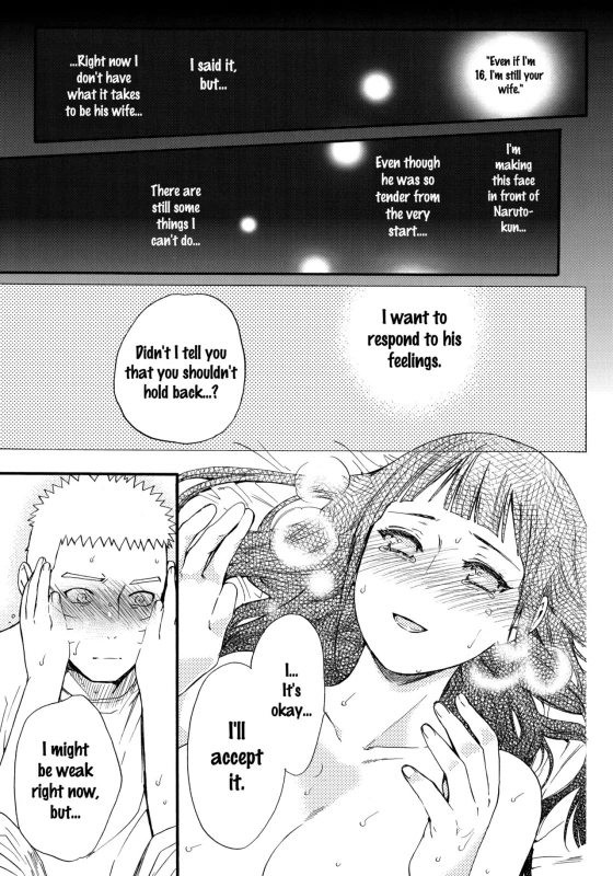(C90) [a 3103 hut (Satomi)] Yome ga ￮￮ ni Narimashite (Naruto) [English] {doujins.com}_081