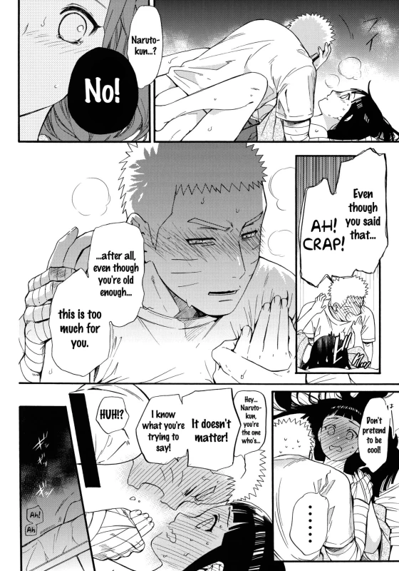 (C90) [a 3103 hut (Satomi)] Yome ga ￮￮ ni Narimashite (Naruto) [English] {doujins.com}_082