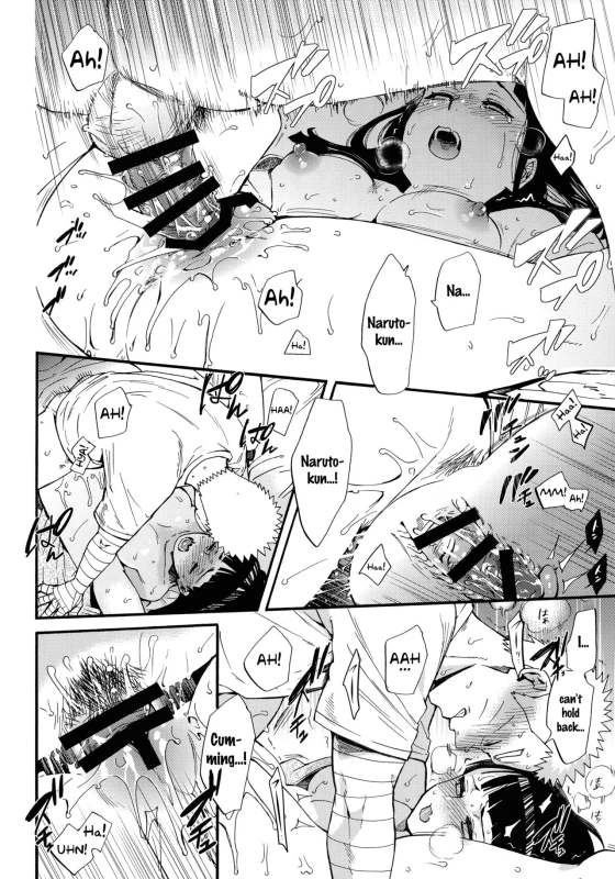(C90) [a 3103 hut (Satomi)] Yome ga ￮￮ ni Narimashite (Naruto) [English] {doujins.com}_086