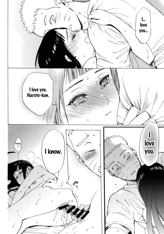 (C90) [a 3103 hut (Satomi)] Yome ga ￮￮ ni Narimashite (Naruto) [English] {doujins.com}_090