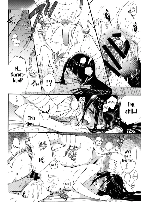 (C90) [a 3103 hut (Satomi)] Yome ga ￮￮ ni Narimashite (Naruto) [English] {doujins.com}_098