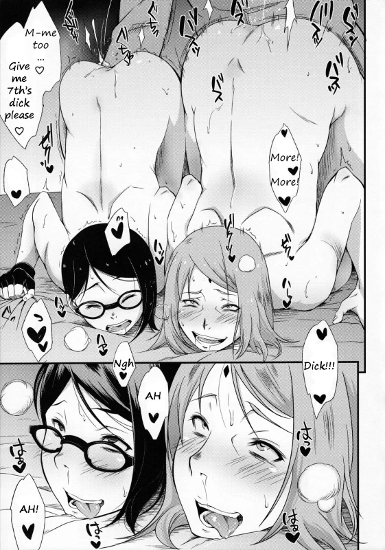 (C91) [Karakishi Youhei-dan Shinga (Sahara Wataru)] Konoha-don Yasaimashi (Naruto) [English] [SeekingEy_25