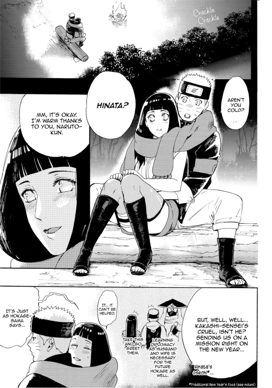 (C91) [a 3103 hut (Satomi)] Hime Hajime (Naruto) [English] [TL Anon]_02