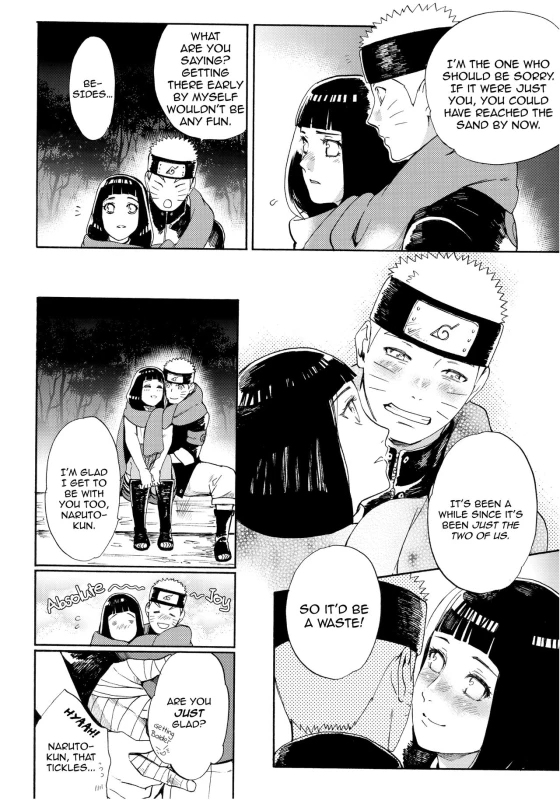 (C91) [a 3103 hut (Satomi)] Hime Hajime (Naruto) [English] [TL Anon]_03