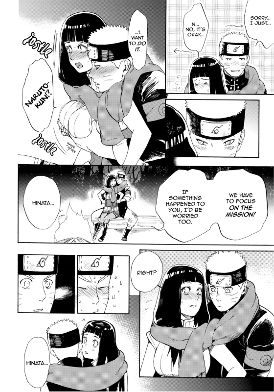(C91) [a 3103 hut (Satomi)] Hime Hajime (Naruto) [English] [TL Anon]_05