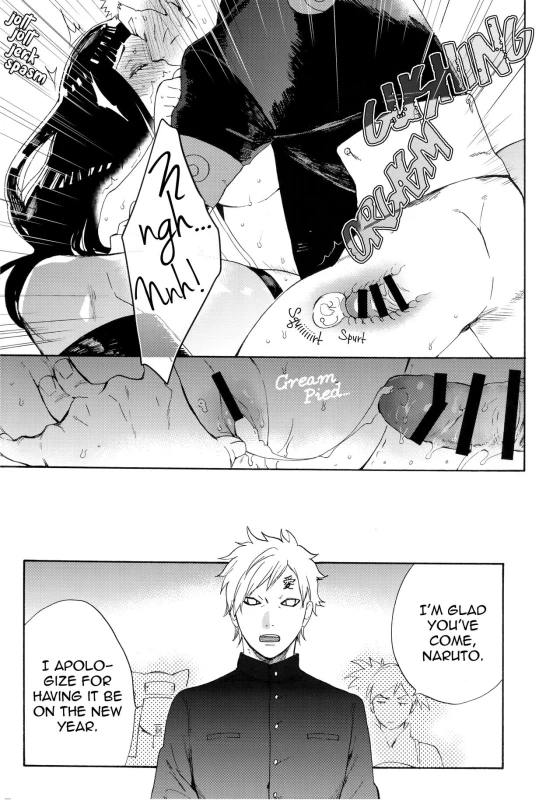 (C91) [a 3103 hut (Satomi)] Hime Hajime (Naruto) [English] [TL Anon]_20