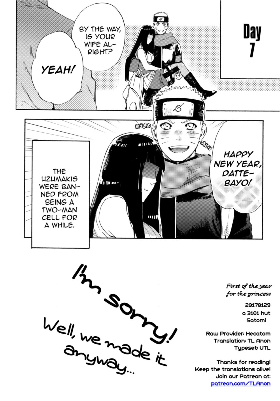 (C91) [a 3103 hut (Satomi)] Hime Hajime (Naruto) [English] [TL Anon]_21