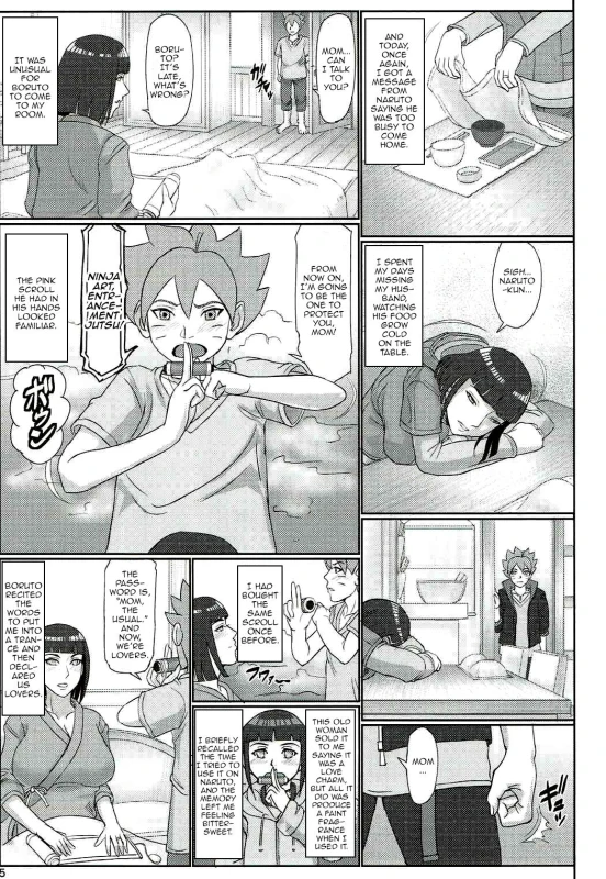 (C92) [Gouon (SWA)] shinobohaha (NARUTO) [English] [Zero Translations]_03