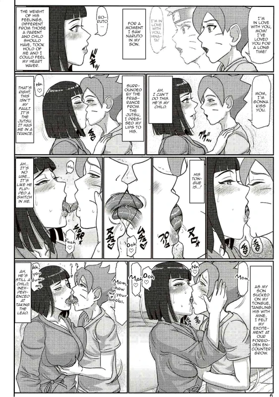 (C92) [Gouon (SWA)] shinobohaha (NARUTO) [English] [Zero Translations]_04