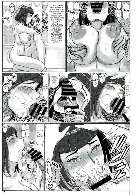 (C92) [Gouon (SWA)] shinobohaha (NARUTO) [English] [Zero Translations]_13