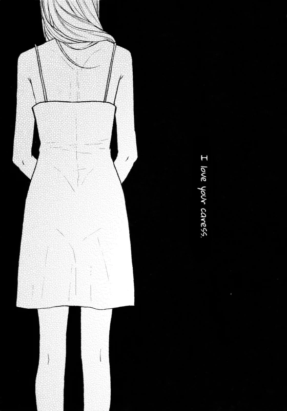 (C92) [Kanariya (Haruno Urara)] Watashi wa Aibu ni Koisuru I love your caress (Naruto) [English]_01