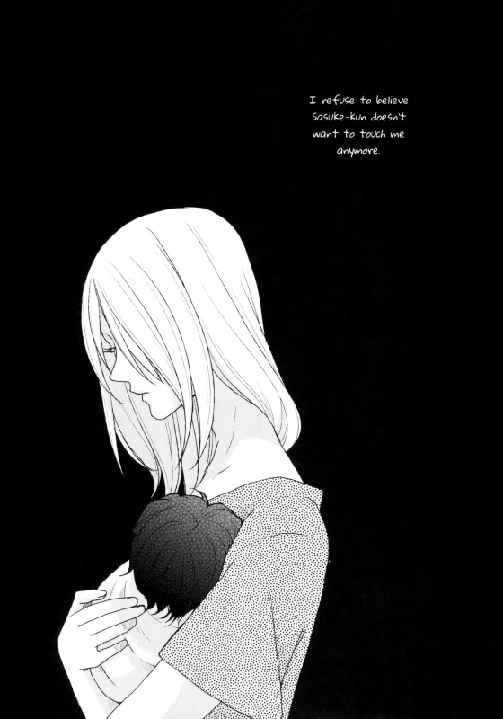 (C92) [Kanariya (Haruno Urara)] Watashi wa Aibu ni Koisuru I love your caress (Naruto) [English]_05