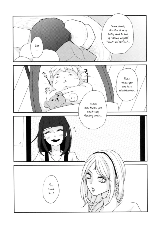 (C92) [Kanariya (Haruno Urara)] Watashi wa Aibu ni Koisuru I love your caress (Naruto) [English]_07