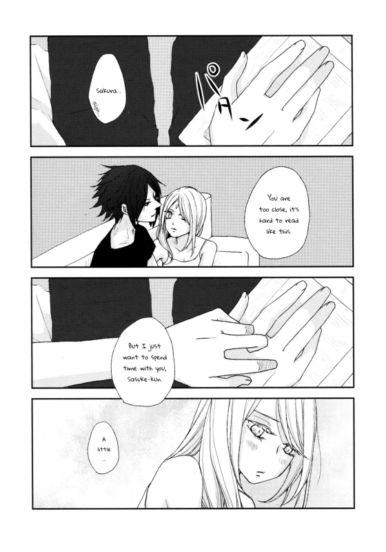 (C92) [Kanariya (Haruno Urara)] Watashi wa Aibu ni Koisuru I love your caress (Naruto) [English]_11