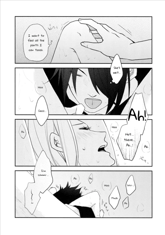 (C92) [Kanariya (Haruno Urara)] Watashi wa Aibu ni Koisuru I love your caress (Naruto) [English]_17