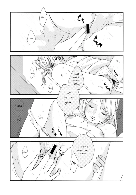 (C92) [Kanariya (Haruno Urara)] Watashi wa Aibu ni Koisuru I love your caress (Naruto) [English]_18