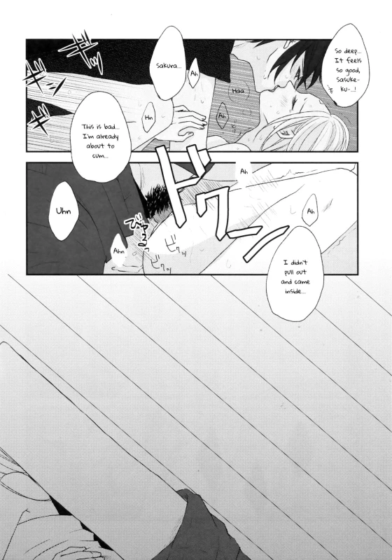 (C92) [Kanariya (Haruno Urara)] Watashi wa Aibu ni Koisuru I love your caress (Naruto) [English]_20