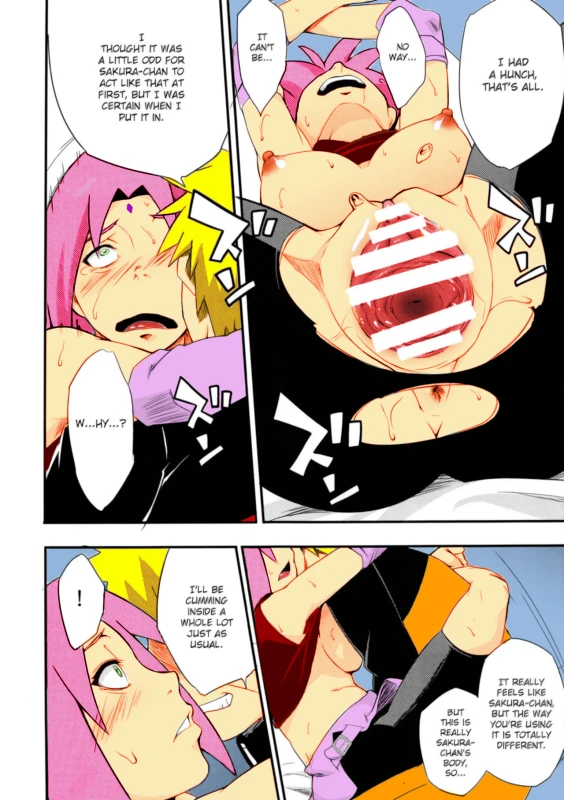 (C92) [Karakishi Youhei-dan Shinga (Sahara Wataru)] Botan to Sakura (Naruto) [English] [Colorized]_12