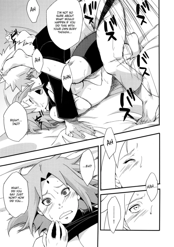 (C92) [Karakishi Youhei-dan Shinga (Sahara Wataru)] Botan to Sakura (Naruto) [English] {Hennojin}_09