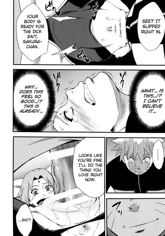 (C92) [Karakishi Youhei-dan Shinga (Sahara Wataru)] Botan to Sakura (Naruto) [English] {doujins.com}_06