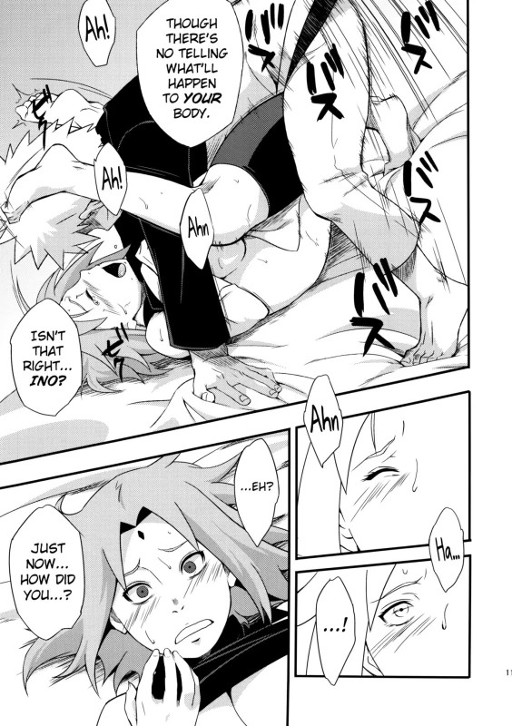 (C92) [Karakishi Youhei-dan Shinga (Sahara Wataru)] Botan to Sakura (Naruto) [English] {doujins.com}_09