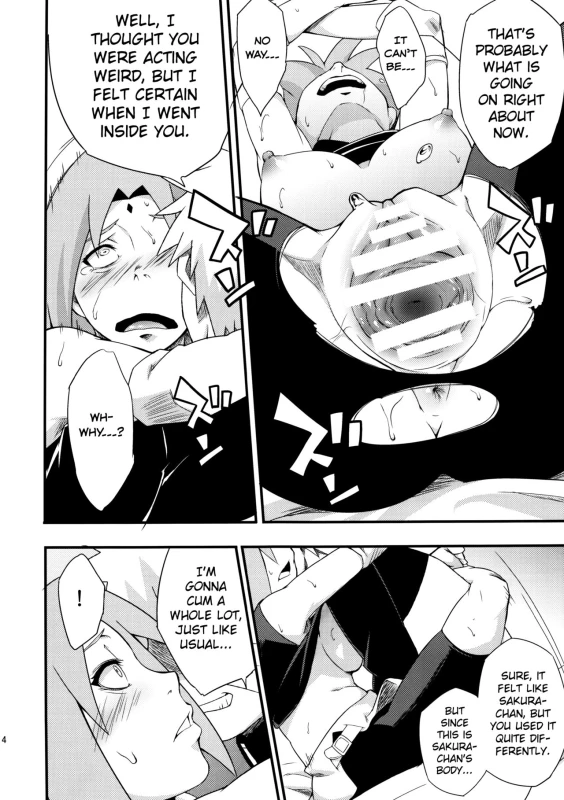 (C92) [Karakishi Youhei-dan Shinga (Sahara Wataru)] Botan to Sakura (Naruto) [English] {doujins.com}_12