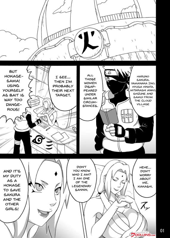 (C92) [Naruho-dou (Naruhodo)] Tsunade no In Kangoku SS (Naruto) [English] {doujins.com}_01