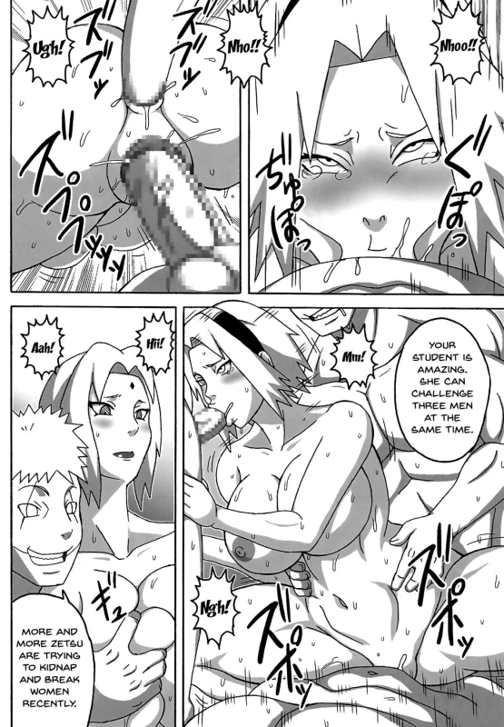 (C92) [Naruho-dou (Naruhodo)] Tsunade no In Kangoku SS (Naruto) [English] {doujins.com}_36