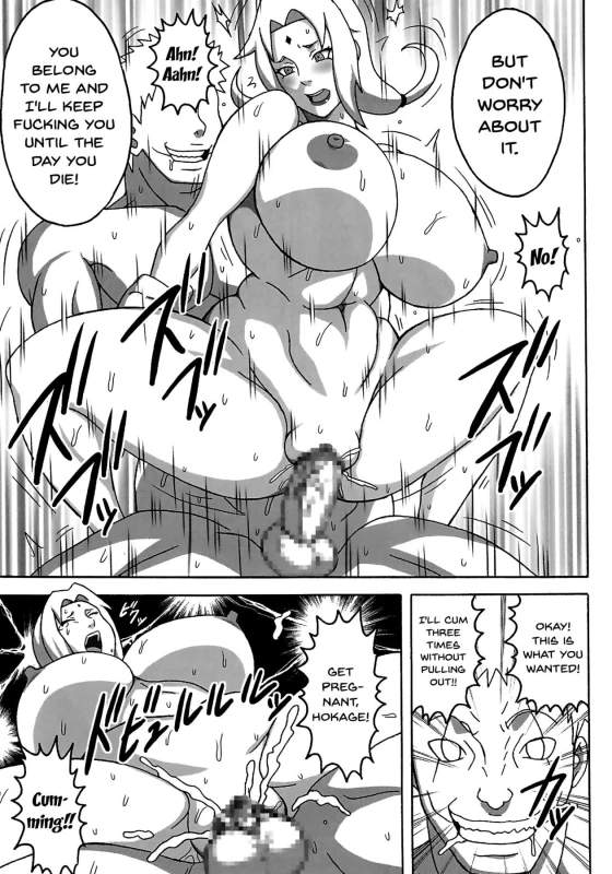 (C92) [Naruho-dou (Naruhodo)] Tsunade no In Kangoku SS (Naruto) [English] {doujins.com}_37