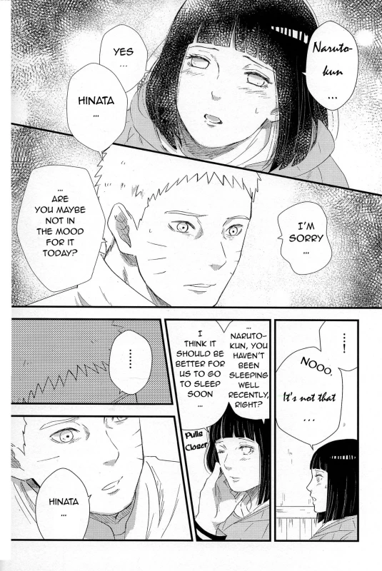 (C92) [carbonate (soda)] Mayonaka no Kyuusoku (Naruto) [English]_04