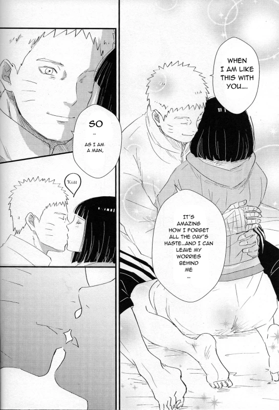 (C92) [carbonate (soda)] Mayonaka no Kyuusoku (Naruto) [English]_06