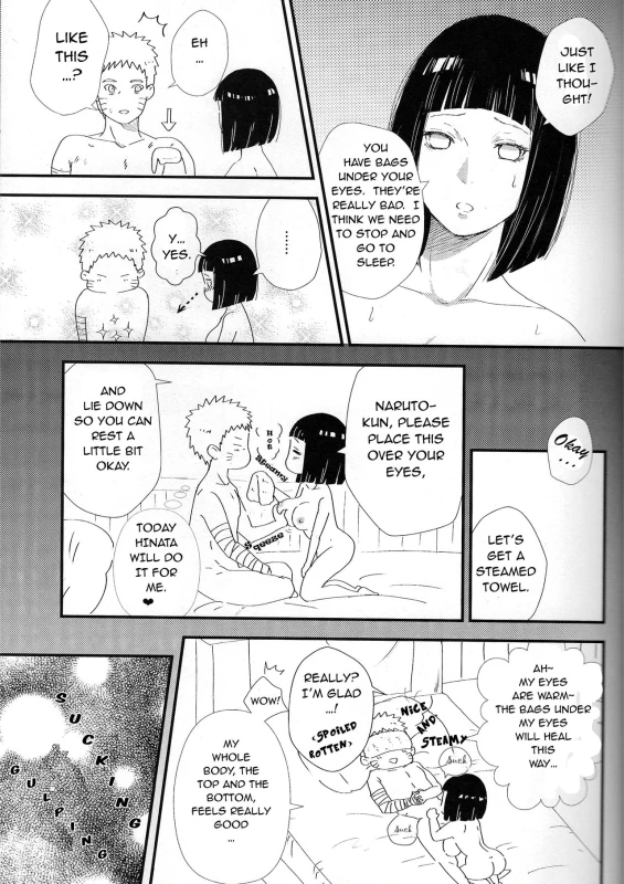 (C92) [carbonate (soda)] Mayonaka no Kyuusoku (Naruto) [English]_11